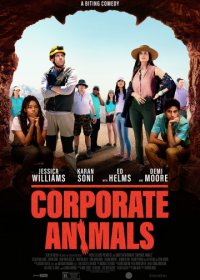Корпоративные животные (2019) WEB-DLRip 1080p